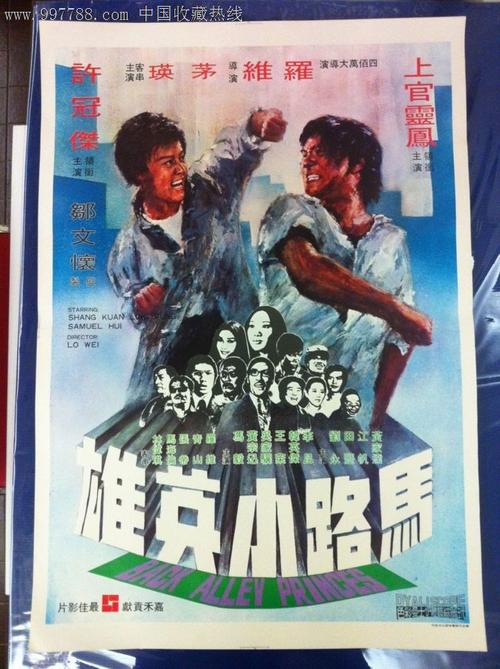 购买假科罗拉多州驾驶证
